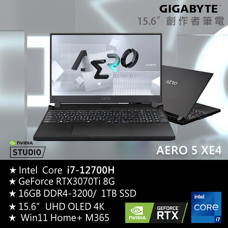 技嘉 AERO 5 XE4-73TW614SO(黑)