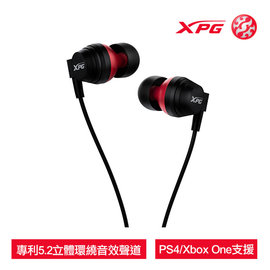 威剛 XPG EMIX I30 3D入耳式電競耳機/有線/3.5mm三極接頭
