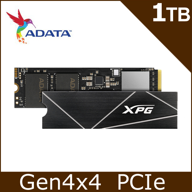 威剛 XPG S70 BLADE 1TB