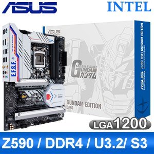 ASUS 華碩 Z590 WIFI GUNDAM EDITION