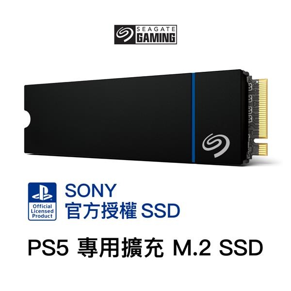 Seagate Game Drive 1TB/含散熱片(PS5專用)