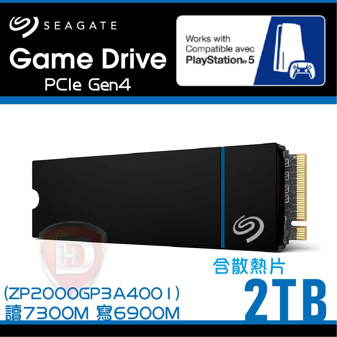 Seagate Game Drive 2TB/含散熱片(PS5專用)