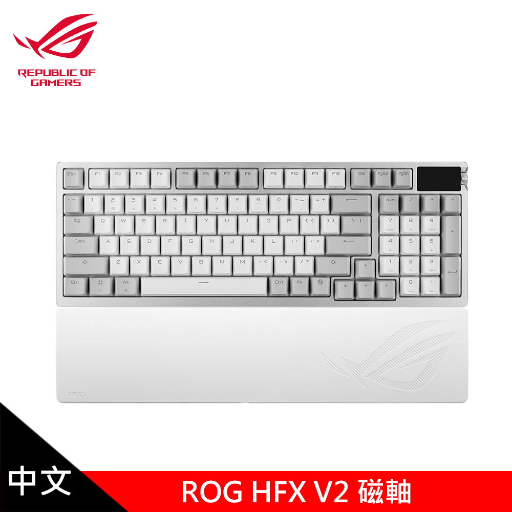 華碩 ROG Azoth 96 HE 磁軸鍵盤(白)/三模(有線/無線8k/藍牙