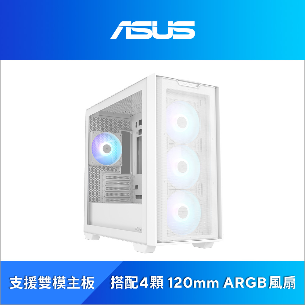 華碩 A21 PLUS 白