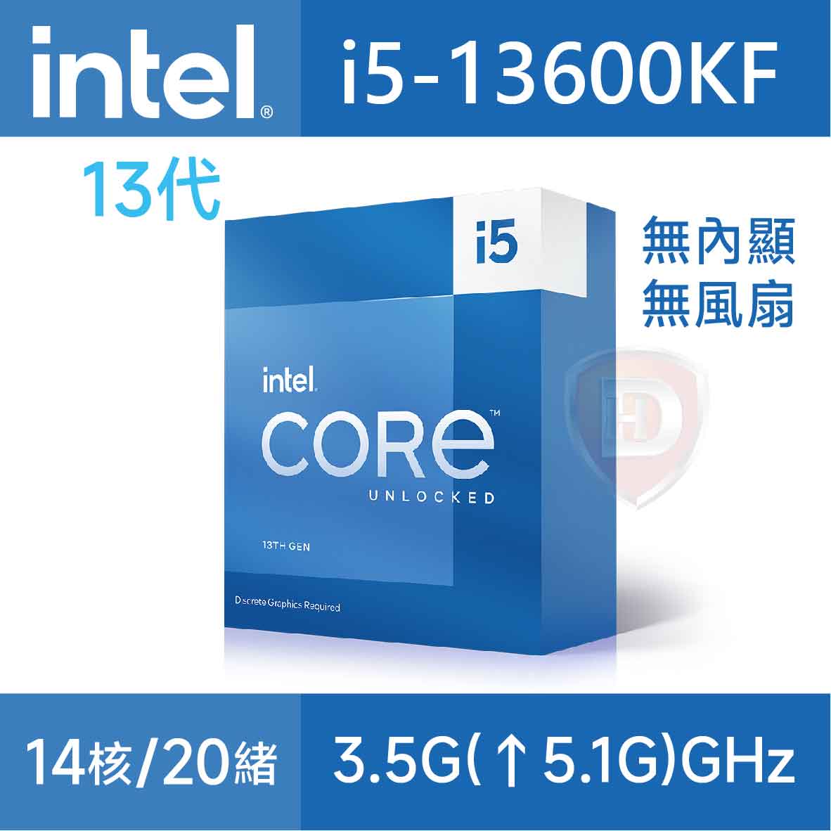 Intel i5-13600KF【14核/20緒】