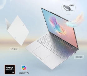 Acer Swift Air Ryzen AI 5 330/16G/512G/16吋/白｛SFA16-61M-R3W0｝, $34900 ◆ ★