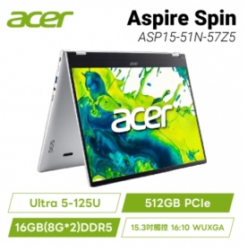 Acer Aspire Spin Ultra 5-125U/16G/512G/15.3吋/銀｛ASP15-51N-57Z5｝〈觸控〉, $31900 ◆ ★