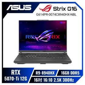 華碩 ROG R9-8940HX/RTX5070Ti/16G/1T/16吋 幻潮黑｛G614PR-0074C8940HX-NBL｝, $79999 ◆ ★