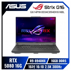 華碩 ROG R9-8940HX/RTX5080/16G/1T/16吋 幻潮黑｛G614PW-0034C8940HX-NBL｝, $95999 ◆ ★