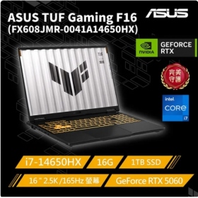 華碩 TUF i7-14650HX/RTX5060/16G/1T/16吋 灰｛FX608JMR-0041A14650HX｝, $56999 ◆ ★