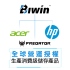 Biwin佰維NV7400/512G/Gen4/讀7050/寫4200/TLC單面設計五年保【3499】