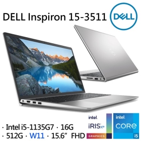DELL 15-3511-R1608STW〈白金銀〉i5-1135G7/16G/512G/Iris Xe/Wi
