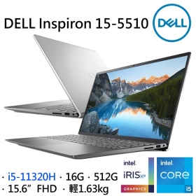 DELL 15-5510-R3508STW【白金銀】i5-11320H/16G/512G/Iris Xe/Wi