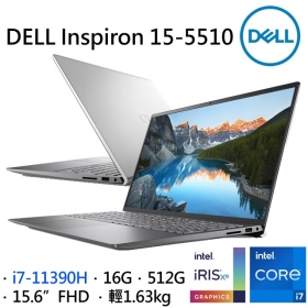 DELL 15-5510-R3708STW【白金銀】i7-11390H/16G/512G/Iris Xe/Wi