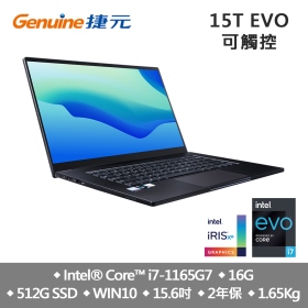 捷元15T EVO-J0046116(i7-1165G7/16G/512GB/Win10/觸控)