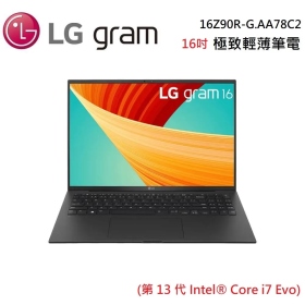LG Gram 16Z90R-G.AA78C2 黑(i7-1360P/16G/1T/16吋)