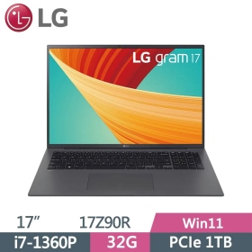 LG Gram 17Z90R-G.AD79C2 灰(i7-1360P/32G/1T/17吋)