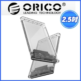 ORICO 奧睿科 2.5吋透明隨身硬碟外接盒 免工具三秒拆裝 SSD與筆電硬碟通用