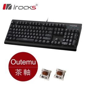 I-ROCKS K65MN 機械式鍵盤/有線/茶軸/中文/金屬黑/懸浮/櫻桃軸