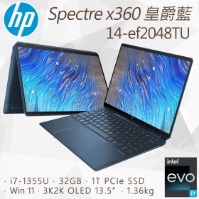 HP Spectre x360 14-ef2048TU 皇爵藍 ( 7Z919PA ) i7-1355U/32G/1TB PCIe SSD/Win11/ 3K2K