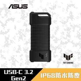 華碩 TUF GAMING A1 ESD-T1A USB-C SSD 外接盒/M.2 NVMe/SATA/IP68防水防塵
