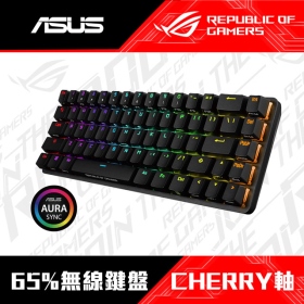 華碩 Rog Falchion 65％無線機械遊戲鍵盤/無線/Pbt/紅軸/中文/櫻桃/Rgb