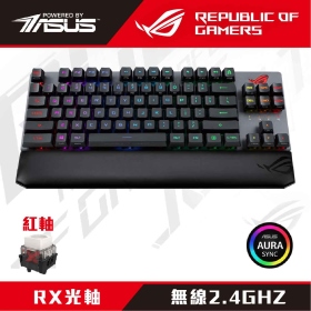 華碩 Rog Strix Scope Rx Tkl Wireless Dx PBT 無線機械式鍵盤/無線三模/光軸(紅)/中文/手托/Rgb