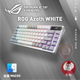 華碩 ROG Azoth 機械式鍵盤（白色）/有線-無線-藍牙/ROG NX插拔紅軸/中文/75%/OLED顯示器