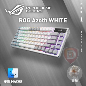 華碩 ROG Azoth 機械式鍵盤（白色）/有線-無線-藍牙/ROG NX插拔Snow軸(雪軸)/中文/75%/OLED顯示器