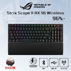 華碩 ROG STRIX SCOPE II 96 RX Wireless PBT 機械式鍵盤(黑)/三模(無線-有線-藍牙)/光軸(紅)/中文/96%