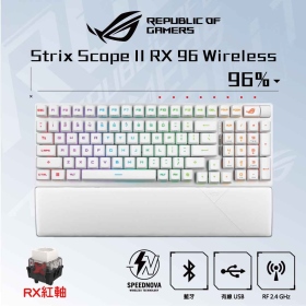 華碩 ROG STRIX SCOPE II 96 RX Wireless PBT 機械式鍵盤(白)/三模(無線-有線-藍牙)/光軸(紅)/中文/96%