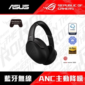 華碩 ROG Strix Go Bt 藍芽耳機/藍芽5.0/AI MIC 降噪/支援 aptx 