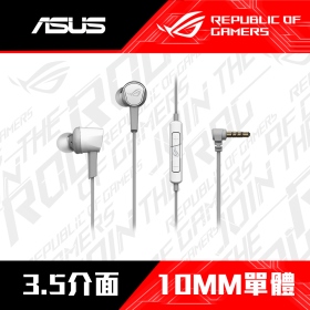 華碩 ROG Cetra II Core Moonlight 入耳式電競耳機(白)/3.5mm/液態矽膠驅動單體