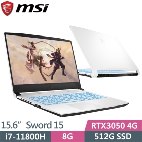 MSI Sword 15 A11UC[073TW] i7-11800H/8G/512G/RTX3050/144Hz(白