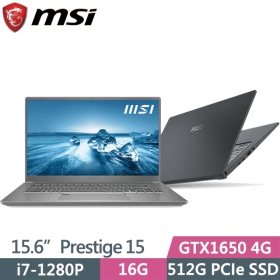 MSI Prestige 15 A12SC[004TW]i7-1280P/16G/512G/GTX1650 4G/質感灰/無M365