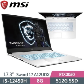 微星 Sword 17 A12UDX[084TW]i5-12450H/RTX3050/8G/512G/17吋 白