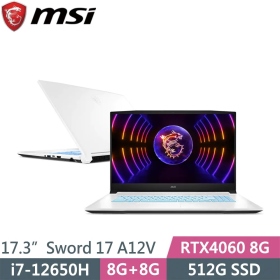 微星 Sword 17 A12VF[059TW]i7-12650H/RTX4060/16G/512G/17吋 白