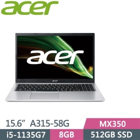Acer A315-58G-54DR〈銀〉i5-1135G7/8G/512G/MX350-2G