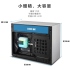 聯力 A4-H2O 銀 /PCIe 4.0/顯卡長32.2/CPU高5.5/鋁合金/ITX【SFX】