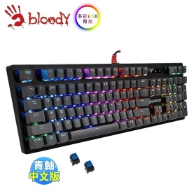 雙飛燕 A4 Bloody B820R-RED二代光軸RGB電競機械鍵盤/有線/中文/光軸(青軸手感)