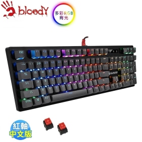 雙飛燕 A4 Bloody B820R-RED二代光軸RGB電競機械鍵盤/有線/中文/光軸(紅軸手感)