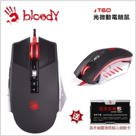 雙飛燕 A4 BLOODY T60光微動終結者遊戲鼠/有線/4000dpi