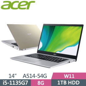 Acer A514-54G-50TQ〈金〉i5-1135G7/8G/1T/MX350-2G