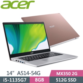Acer A514-54G-51TJ〈粉〉i5-1135G7/8G/512G/MX350-2G