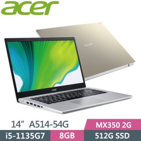 Acer A514-54G-51WH〈金〉i5-1135G7/8G/512G/MX350-2G
