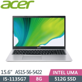 Acer A515-56-5422〈銀〉i5-1135G7/8G/512G/Iris Xe