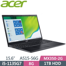 Acer A515-56G-58WM〈黑〉i5-1135G7/8G/1T/MX350-2G