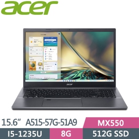 Acer A515-57G-51A9〈灰〉i5-1235U/8G/512G/MX550-2G