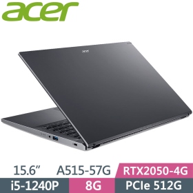 Acer A515-57G-5291〈灰〉i5-1240P/8G/512G/RTX2050-4G