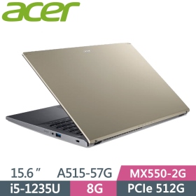 Acer A515-57G-55QA〈金〉i5-1235U/8G/512G/MX550-2G